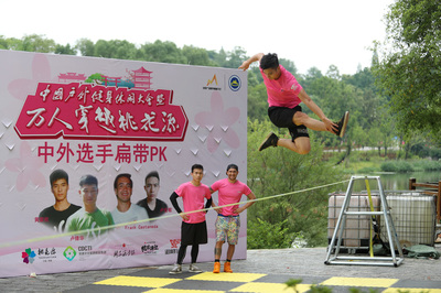 万人穿越桃花源，健行寻梦展风采——2018中国户外健身休闲大会精彩瞬间回顾